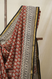 Maroon HBP Cotton Silk Saree With Chanderi Border - SRMCSS1584