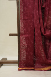 Maroon HBP Cotton Silk Saree With Maheshwari Border - SRMCSS1668