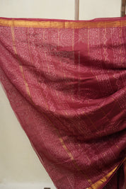 Maroon HBP Cotton Silk Saree With Maheshwari Border - SRMCSS1668