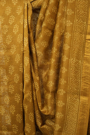 Mustard HBP Cotton Silk Saree With Maheshwari Border - SRMCSS1669