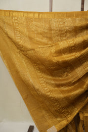 Mustard HBP Cotton Silk Saree With Maheshwari Border - SRMCSS1669