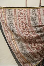 Black HBP Cotton Silk Saree With Chanderi Border - SRBCSS1581