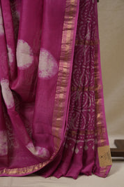 Pink HBP Cotton Silk Saree With Maheshwari Border - SRPCSS1670