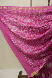 Pink HBP Cotton Silk Saree With Maheshwari Border - SRPCSS1670