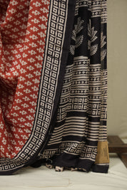 Red HBP Modal Silk Saree - SRRSMS682