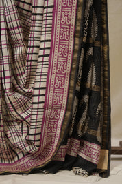 Beige HBP Cotton Silk Saree With Maheshwari Border - SRBCSS1663