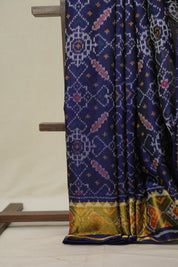 Royal Blue Rajkot Patola Silk Saree - SRRBRPSS579