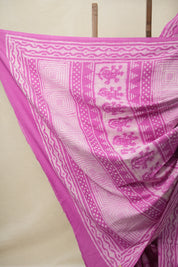 Pink HBP Cotton Saree - SRPCS3137