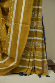 Yellow HBP Cotton Saree - SRYCS3475