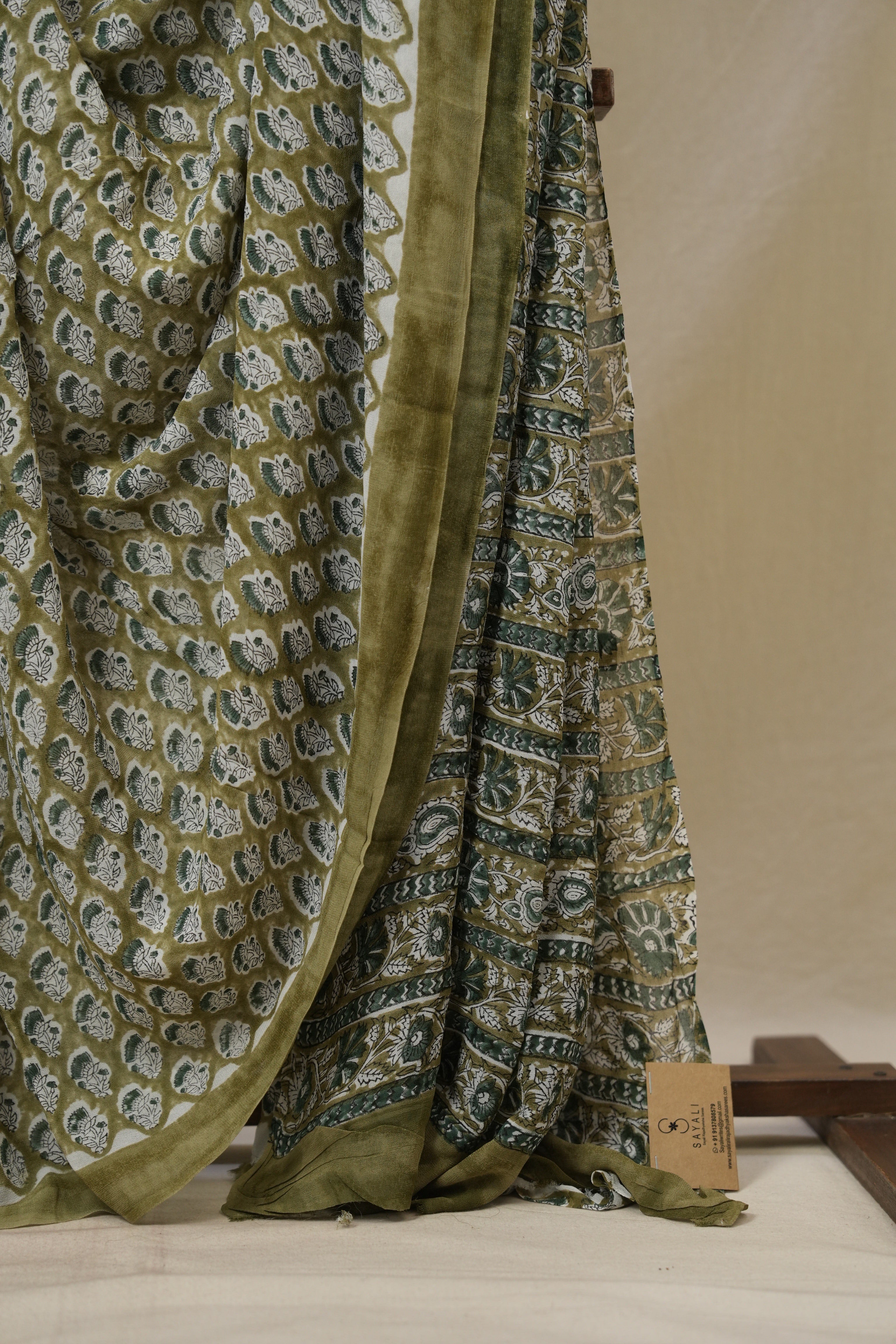 Olive Green HBP Georgette - SROGHGS40