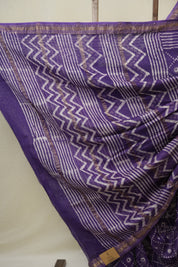 Purple HBP Cotton Silk Saree With Maheshwari Border - SRPCSS1628