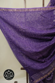 Purple HBP Cotton Silk Saree With Maheshwari Border - SRPCSS1628