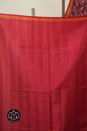 Marron Rajkot Patola Silk Saree - SRMRPSS587