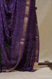 Purple HBP Cotton Silk Saree With Maheshwari Border - SRPCSS1627