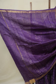 Purple HBP Cotton Silk Saree With Maheshwari Border - SRPCSS1627