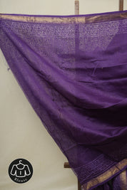 Purple HBP Cotton Silk Saree With Maheshwari Border - SRPCSS1627