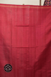 Marron Rajkot Patola Silk Saree - SRMRPSS588