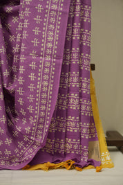 Purple HBP Cotton Saree - SRPCS3484