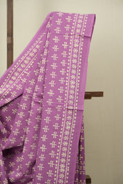 Purple HBP Cotton Saree - SRPCS3484