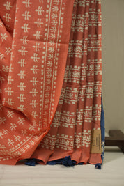Peach HBP Cotton Saree - SRPCS3483