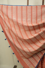Peach HBP Cotton Saree - SRPCS3483