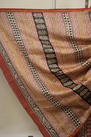 Maroon HBP Cotton Silk Saree With Chanderi Border - SRMCSS1622