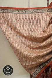 Maroon HBP Cotton Silk Saree With Chanderi Border - SRMCSS1622
