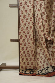 Beige HBP Cotton Silk Saree With Chanderi Border - SRBCSS1621