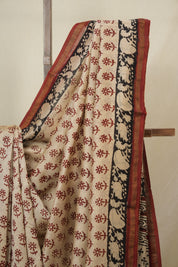 Beige HBP Cotton Silk Saree With Chanderi Border - SRBCSS1621