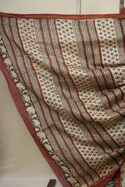 Beige HBP Cotton Silk Saree With Chanderi Border - SRBCSS1621