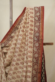 Beige HBP Cotton Silk Saree With Chanderi Border - SRBCSS1619