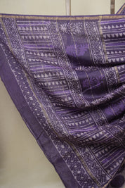 Purple HBP Cotton Silk Saree With Chanderi Border - SRPCSS1624
