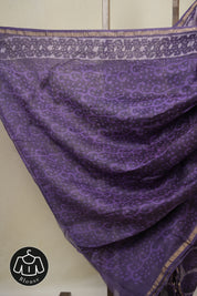 Purple HBP Cotton Silk Saree With Chanderi Border - SRPCSS1624