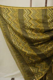Olive Green HBP Cotton Silk Saree With Chanderi Border - SROGCSS1598