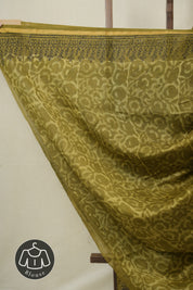 Olive Green HBP Cotton Silk Saree With Chanderi Border - SROGCSS1598