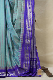 Aqua Blue Gadwal Silk Saree - SRABGSS617