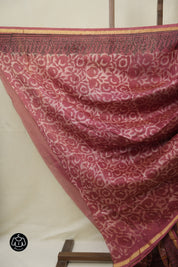 Maroon Cream HBP Cotton Silk Saree With Chanderi Border - SRMCCSS1600