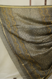 Cream Grey HBP Cotton Silk Saree With Chanderi Border - SRCGCSS1602