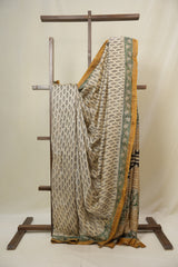 Beige HBP Cotton Silk Saree With Chanderi Border - SRBCSS1656