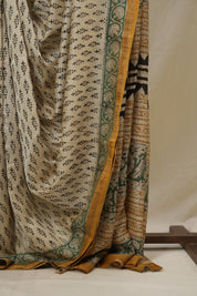 Beige HBP Cotton Silk Saree With Chanderi Border - SRBCSS1656