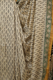 Beige HBP Cotton Silk Saree With Chanderi Border - SRBCSS1656
