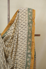 Beige HBP Cotton Silk Saree With Chanderi Border - SRBCSS1656