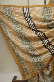 Beige HBP Cotton Silk Saree With Chanderi Border - SRBCSS1656