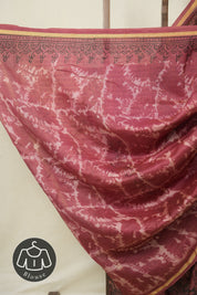 Burgundy HBP Cotton Silk Saree With Chanderi Border - SRBCSS1591