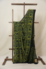 Green Yellow HBP Georgette Vanaspati Saree - SRGYHGS22