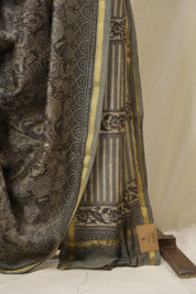 Grey HBP Cotton Silk Saree With Chanderi Border - SRGCSS1597