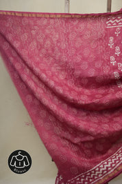 Pink  HBP Cotton Silk Saree With Chanderi Border - SRPCSS1653