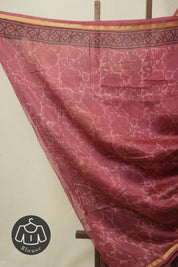 Maroon Brown HBP Cotton Silk Saree With Chanderi Border - SRMBBCSS1594