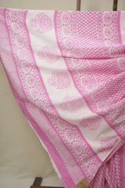 Pink HBP Cotton Saree - SRPCS3295