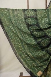 Green Cream HBP Georgette Vanaspati Saree - SRGCHGS23
